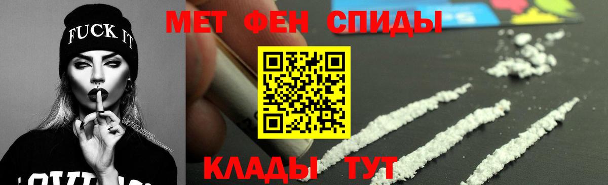 АМФЕТАМИН VHQ  omg tor  Архангельск  Вход с VPN 
