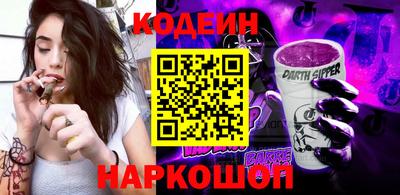 круглые Усть-Илимск