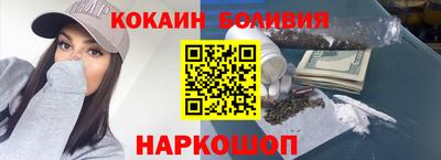 меф VHQ Тулун
