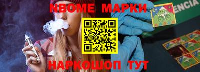 гашик Туймазы
