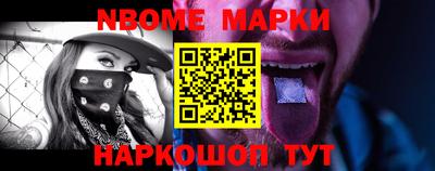 круглые Усть-Илимск
