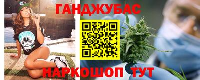 меф VHQ Тулун