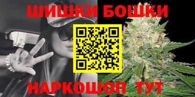гашик Туймазы