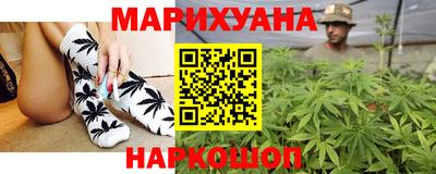 стаф Тула
