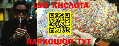 гашик Туймазы