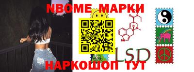гашик Туймазы