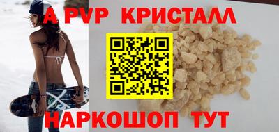 гашик Туймазы
