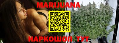 герыч Усть-Джегута