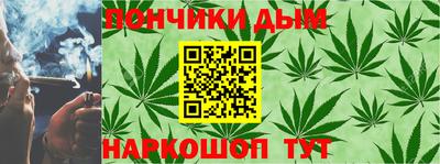 герыч Усть-Джегута