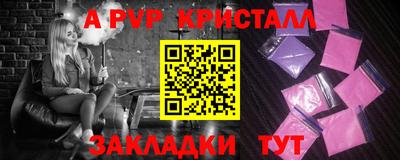 гашик Туймазы