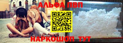 круглые Усть-Илимск