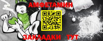 гашик Туймазы