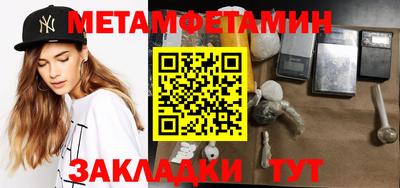 круглые Усть-Илимск