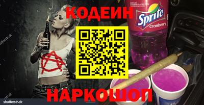 стаф Тула