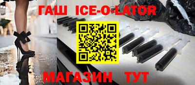 стаф Тула