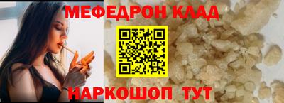 гашик Туймазы